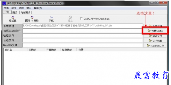 QQ图片20220618211106.png