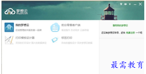 1655558067469787.png image.png