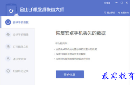 QQ图片20220618211800.png