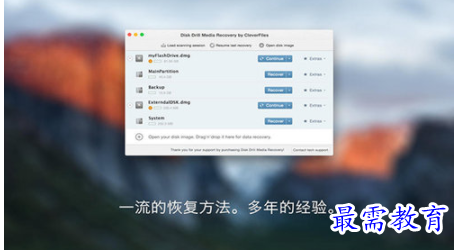 QQ图片20220618211829.png