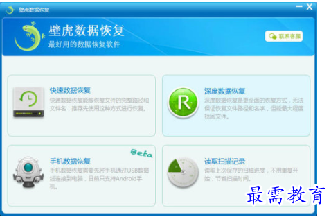 QQ图片20220618211856.png