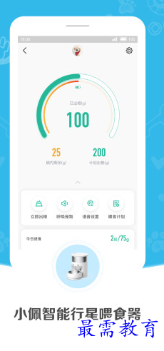 1655558480489957.png image.png