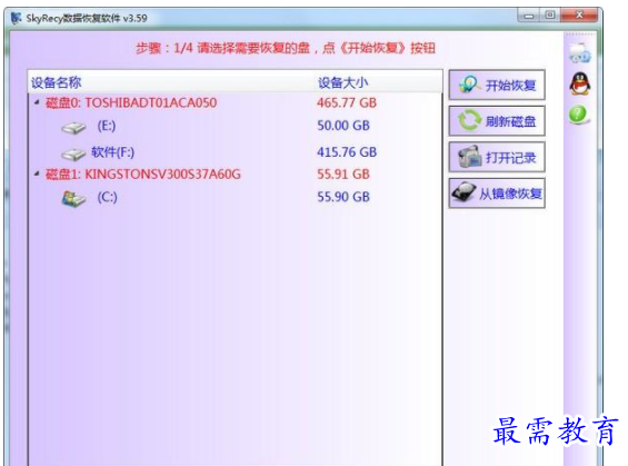 QQ图片20220618212440.png