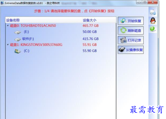 QQ图片20220618212523.png