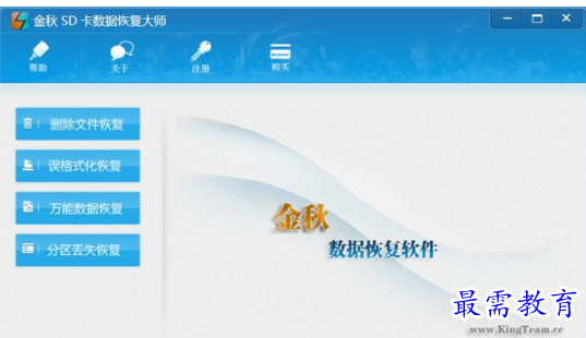 QQ图片20220618212833.png