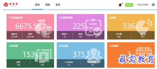 1655558969444614.png image.png