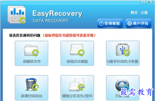 QQ图片20220618213036.png