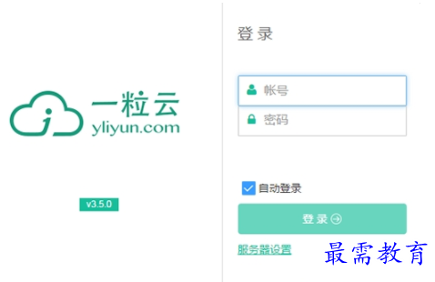 1655559099552178.png image.png