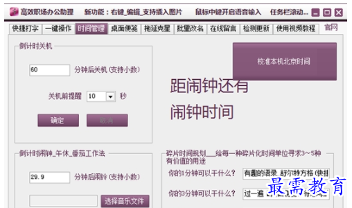 1655559867704478.png image.png