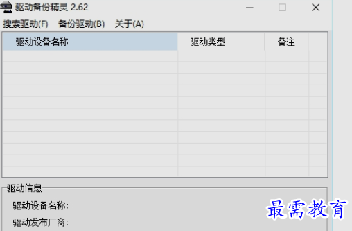 1655560202481160.png image.png