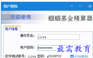 1655560324655545.png image.png