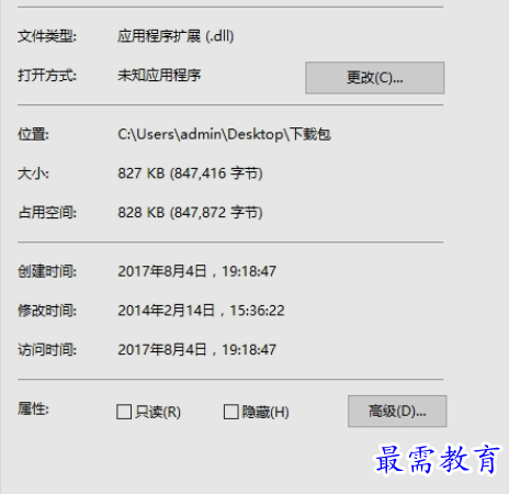 1655560537300344.png image.png