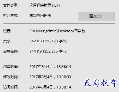 1655560671375252.png image.png