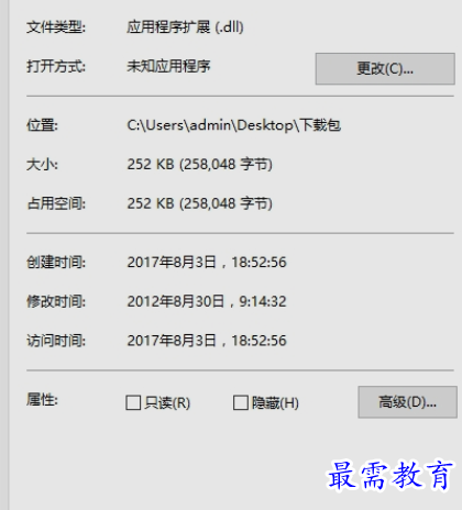 1655560758865796.png image.png