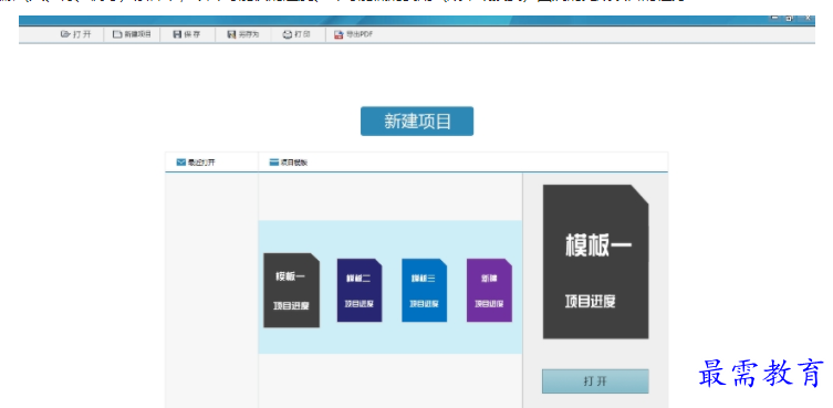 1655561259272502.png image.png