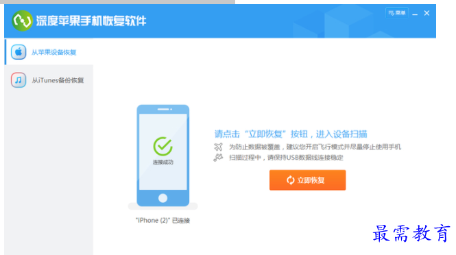 QQ图片20220618221436.png
