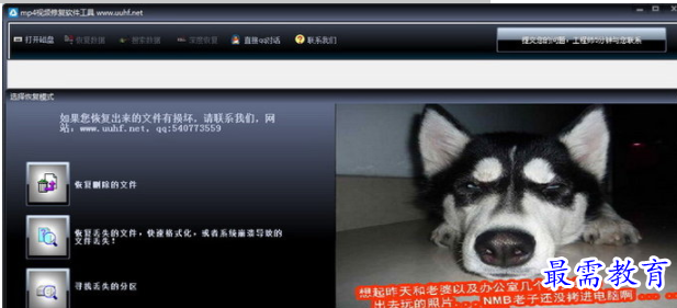 QQ图片20220618221511.png