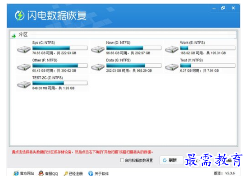 QQ图片20220618221729.png