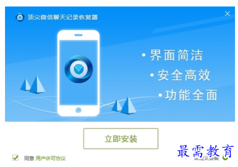 QQ图片20220618222049.png