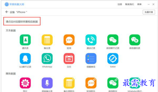 QQ图片20220618222128.png