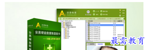 QQ图片20220618222426.png