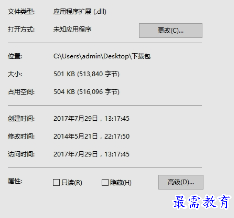 1655562593300105.png image.png