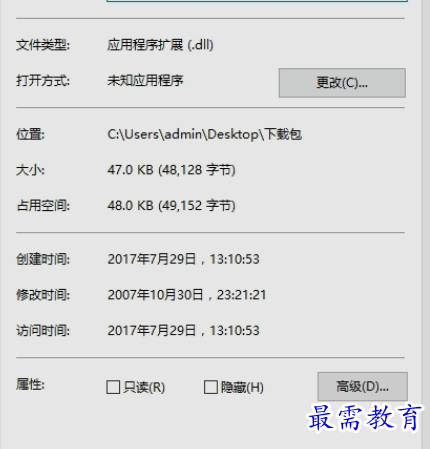 1655562611882035.png image.png