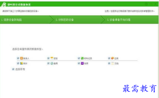 QQ图片20220618223459.png