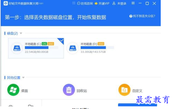 QQ图片20220618224038.png