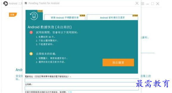 QQ图片20220618224112.png