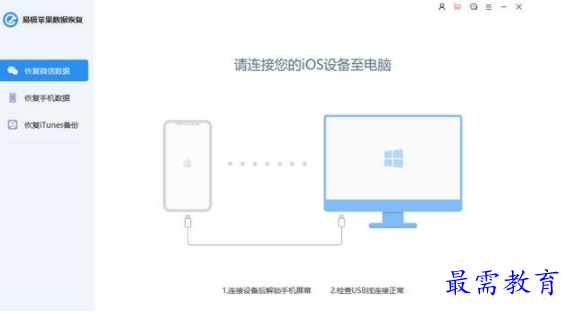 QQ图片20220618224354.png