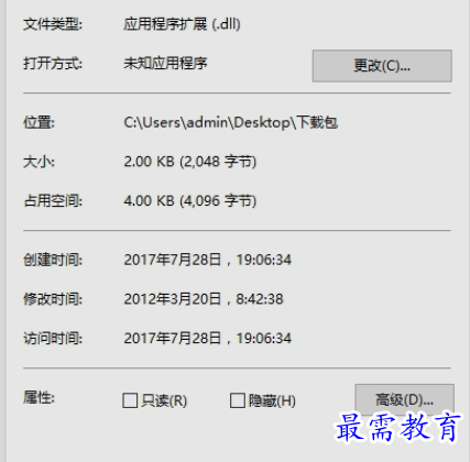 1655563551787023.png image.png