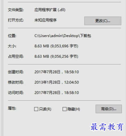 1655563573870505.png image.png