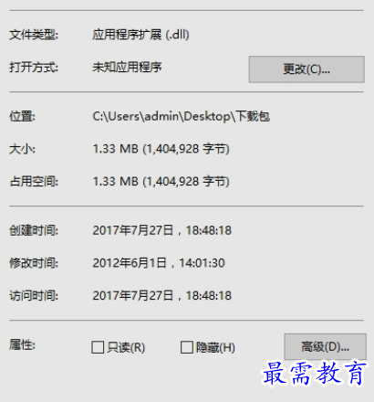 1655564031780023.png image.png
