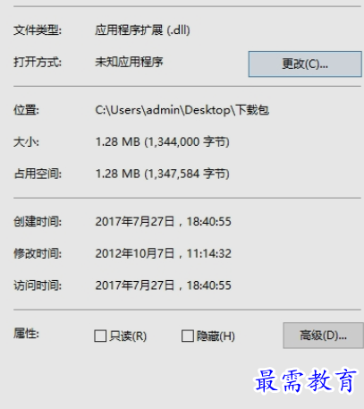 1655564055335628.png image.png