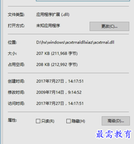 1655564586328961.png image.png