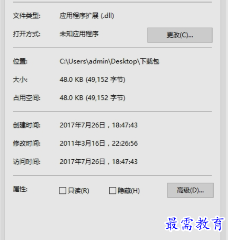 1655564646183678.png image.png