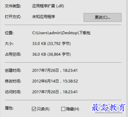 1655564693907988.png image.png