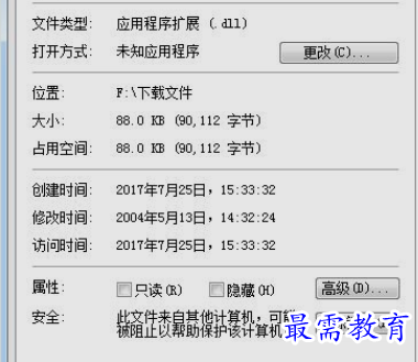 1655565281878559.png image.png