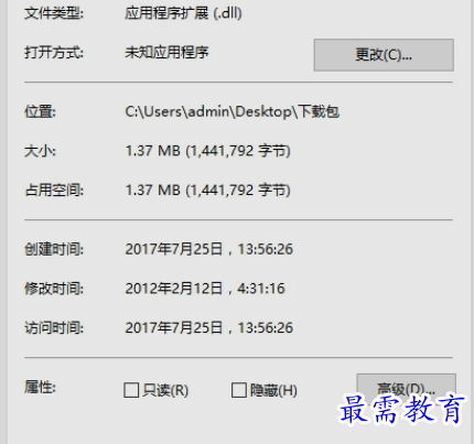 1655565324447274.png image.png