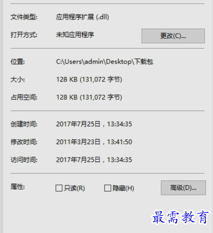 1655565362951344.png image.png