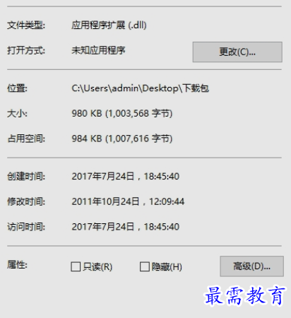 1655565447316690.png image.png