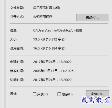 1655565491246197.png image.png