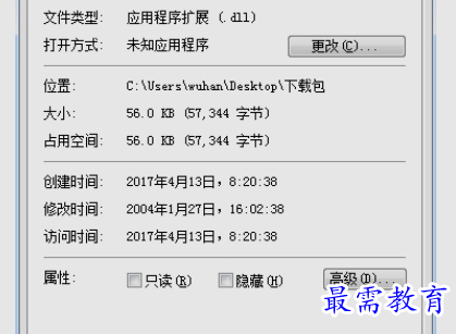 1655565902713951.png image.png