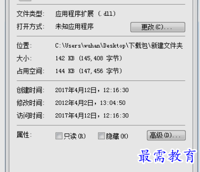 1655566196595565.png image.png
