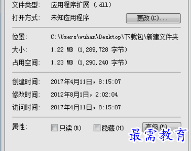 1655567215748401.png image.png