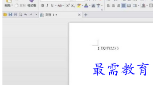 1655606197256497.png image.png