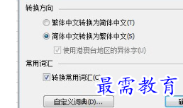 1655606526146656.png image.png