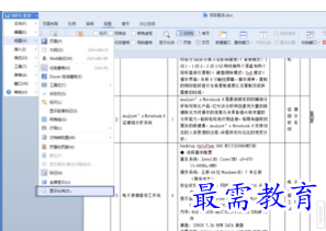 1655606654631091.png image.png