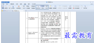 1655606657538101.png image.png
